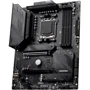MSI MAG B650 TOMAHAWK WIFI: Оперативная память 4xDDR5 6600+ МГц, до 128 ГБ