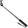 Xiaomi Mi Selfie Stick Black 70cm with Bluetooth (FBA4087TY): Производитель Xiaomi