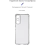 Чехол для телефонов Armorstandart Air Force Camera cover Transparent for Infinix Hot 20 4G (X6826) (ARM66427)