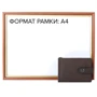 Мужской зажим для денег DNK Leather коричневый (DNK-Euro-Clamp-col-F): Формат кошелька Вертикальный
