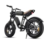 Електровелосипед Engwe M 20 Dual Batteries (1000 Вт, 26 А/год, 48 В), колеса 20, чорний: Ємність батареї, Втч 1248