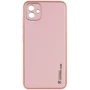 Чехол для телефонов Epik Xshield Case Pink for Samsung A055 Galaxy A05