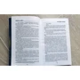 Рейчел Кейн: Мрачный залив: ISBN 978-5-04-120266-8