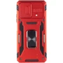 Чохол для телефона Mobile Case Camshield Army Ring Red для Xiaomi Poco X5 Pro 5G / Note 12 Pro 5G: Сумісність Xiaomi Poco X5 Pro 5G / Note 12 Pro 5G