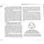 Ліз Бурбо: Зцілення п'яти травм: ISBN 978-5-906749-91-8