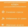 Радость малого. Дневник минималиста фото 7