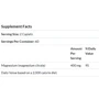 Bluebonnet Nutrition, Magnesium Citrate, 400 mg, 120 Caplets (731): Форма випуску таблетки
