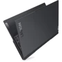 Ноутбук Lenovo Legion Pro 5 16ARX8 (82WM00BDPB): Вес 2.5 кг