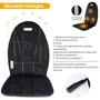 Массажер Inspire 081MC 12W фото 2