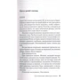 Донато Карризи. Потерянные девушки Рима: Производитель Азбука