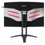 Монитор AOC Gaming Agon AG322QC4: Формат изображения 16:9