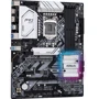 ASRock Z590 Pro4 ATX 4xDDR4 4800, M2, HDMI, DisplayPort: Дополнительно Радиатор на VRM, Поддержка UEFI