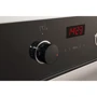 Духова шафа електрична Amica EB6521 Fusion: Гриль є
