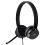 Наушники Lenovo 100 Stereo USB Headset (4XD0X88524)