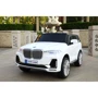 Электромобиль Kidsauto Двухместный BMW X7 4Х4 белый (JHW-1688white): Максимальная скорость, км/ч 7