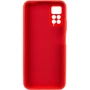 Аксессуар для смартфона Mobile Case Silicone Cover Full Camera Red for Xiaomi Redmi Note 11 Pro 4G/5G / 12 Pro 4G: Совместимость Xiaomi Redmi Note 11 Pro 4G/5G / 12 Pro 4G