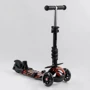 Самокат Best Scooter с защитным бампером черный (S 8756): Конструкция рамы цельная