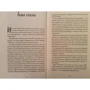 Мария Грипе: Дети теней: Автор Мария Грипе