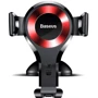 Держатель Baseus Car and Desk Holder Osculum Type Black/Red (SUYL-XP09): Особенности автодержатель