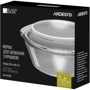 Форма для запекания с крышкой Ardesto BLACK MARS 1.5 л (AR2406BG): Диапазон температур, °C +400