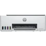 МФУ HP Smart Tank 580 Wi-Fi (1F3Y2A) UA: Класс устройства персональный