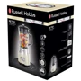 Блендер Russell Hobbs 25192-56 Retro: Количество скоростей 4