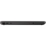 Ноутбук HP 250 G9 (6F1Z8EA): Процессор Intel Celeron N4500 (1.1 - 2.8 ГГц) / 2 - ядерный