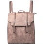 Женский рюкзак Valiria Fashion бежевый (DETAC1806-10): Пол Женский