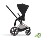 Тканевый чехол для прогулочного блока Cybex Priam Onyx Black: Производитель Cybex