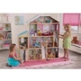 Ляльковий будиночок KidKraft Majestic Mansion Dollhouse (65252)