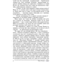 Ніна Фіалко: Дві обручки: ISBN 978-966-10-6939-7
