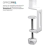 Лампа для монитора Officepro SL210W фото 11