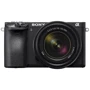 Sony Alpha A6500 kit (18-135mm) Официальная гарантия: Тип матрицы CMOS