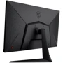 Монитор MSI Optix G271: Разрешение Full HD (1920x1080)
