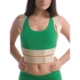 Корректор осанки MedTextile эластичный с ребрами жесткости размер L люкс (4820137293238): Тип Грудопоясничные