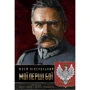 Юзеф Пілсудський: Мої перші бої