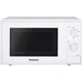 Микроволновая печь Panasonic NN-E20JWMEPG