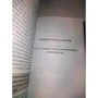 Роберт Кийосаки: Богатый папа, бедный папа: Обложка Твердая