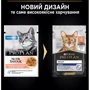 Влажный корм для кошек Purina Pro Plan Adult Indoor соус с лососем 26х85 г (8445290172990): Вес упаковки 2210 г
