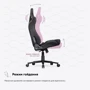 Геймерское кресло Cyberlux Hermes Fabric Black Gold (арт. GM-403 B) фото 6