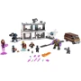 LEGO Super Heroes "Месники: Фінал" - вирішальна битва (76192): Серія Super Heroes