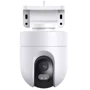 IP-камера відеоспостереження Xiaomi Outdoor Camera CW400 (MJSXJ04HL) (BHR7624GL) Global