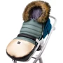 Зимний конверт Bair Polar premium хаки (623445): Тип аксессуара конверты