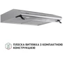 Вытяжка Perfelli PL 6042 I LED фото 10