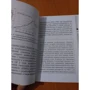 Олена Вовк: Неалкогольна жирова хвороба печінки: ISBN 978-5-04-094647-1