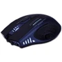 Мышь Armaggeddon Alien IV G17 C.Blue: Максимальное разрешение сенсора, dpi 8200 dpi