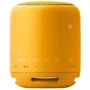 Акустика Sony SRS-XB10 Yellow: Колір жовтий