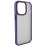 Чехол для iPhone Mobile Case TPU+PC Metal Buttons Dark Purple for iPhone 15 Plus: Цвет фиолетовый
