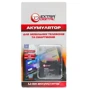 Аккумулятор ExtraDigital 600mAh (DV00DV6062) for LG KE850: Совместимость с брендом LG