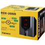 Стабилизатор напряжения Gemix RDX-2000: Количество фаз одна